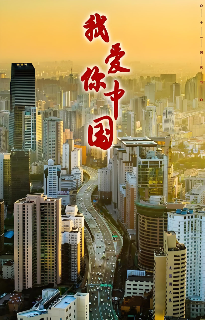 新番动漫3